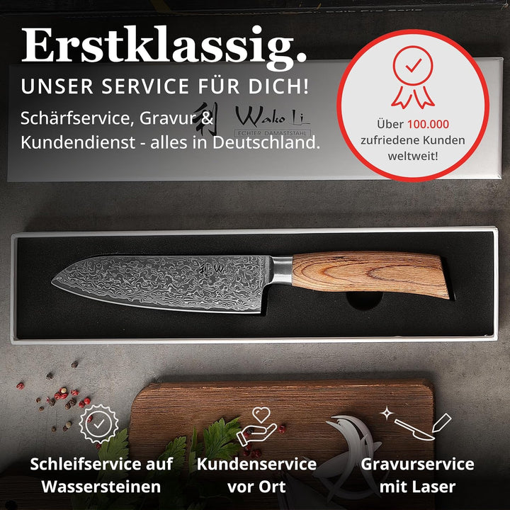 Wakoli EDIB Pro Damast Santokumesser 16,00 cm Klinge extrem scharf aus 67 Lagen mit VG10 Stahlkern I