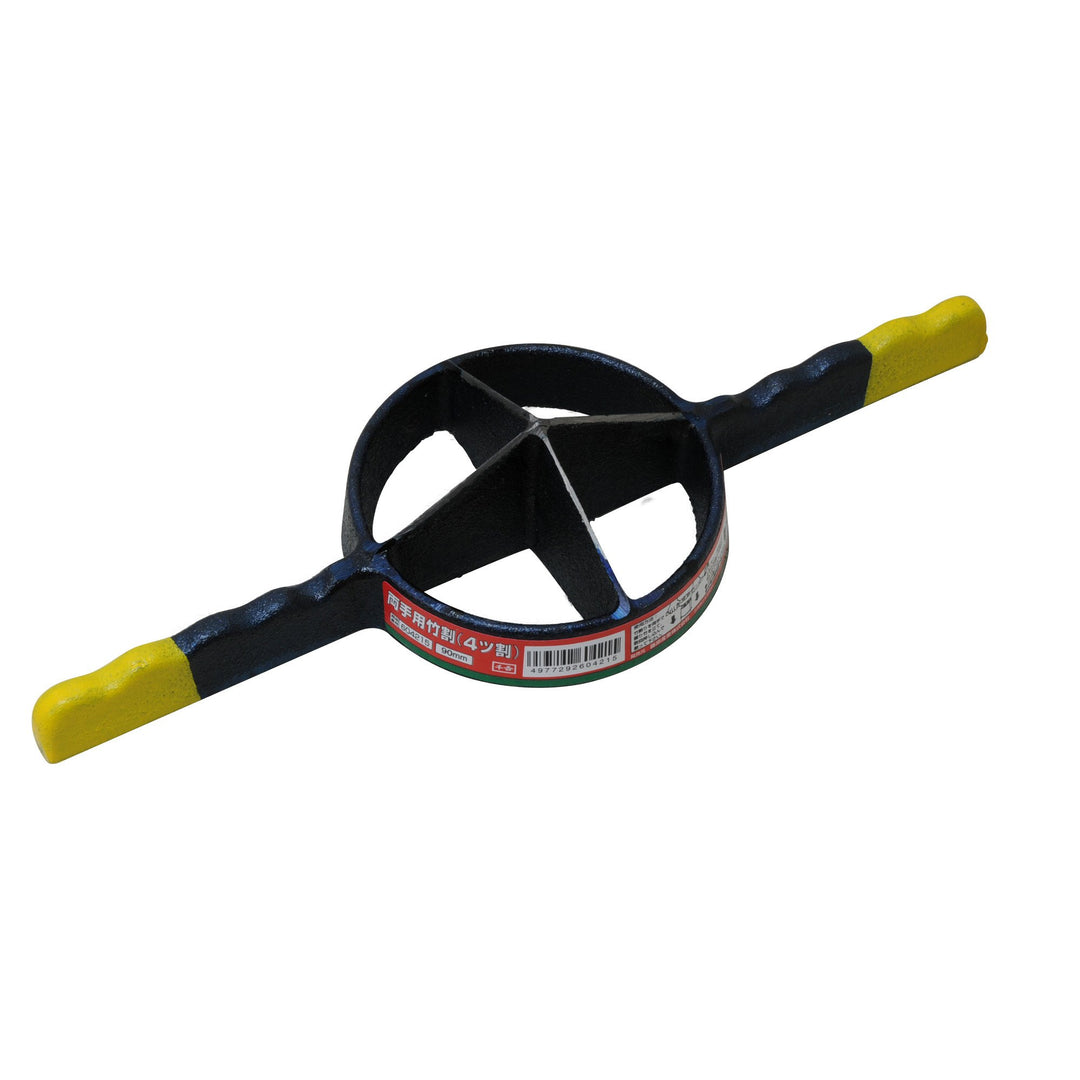 Senkichi Bambus Split für beide Hände 4 Stück 3,5 Zoll (90mm) 4ツ割, 4ツ割