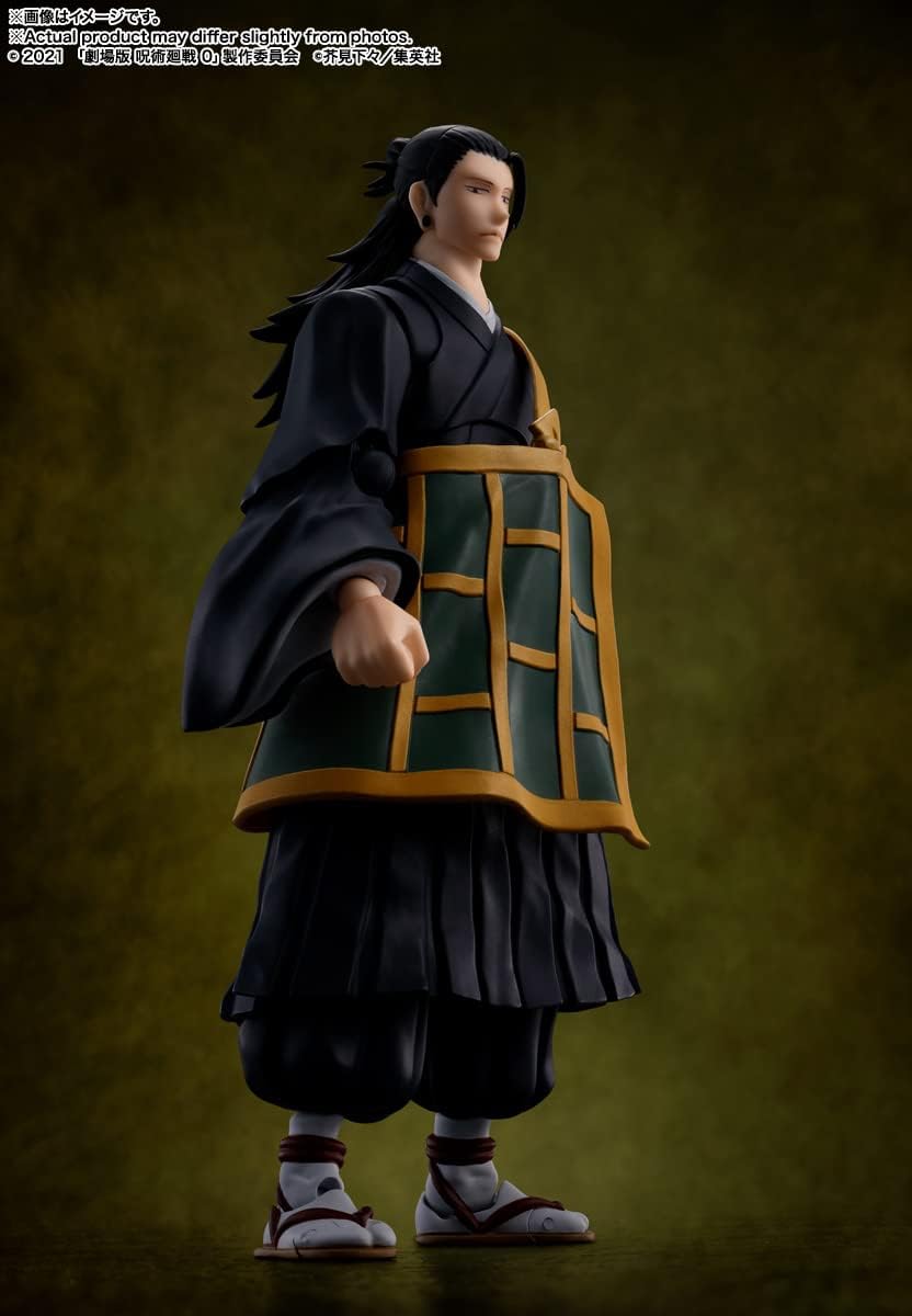 Bandai Tamashii Nations - Suguru Geto -JujutsuKaisen 0- Jujutsu Kaisen 0: The Movie, Spirits S.H.Fig