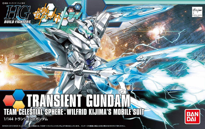 Bandai Hobby, Aktions-Figur, Massstab 1:144, hochwertige Figur der Gundam Build Fighters“-Reihe