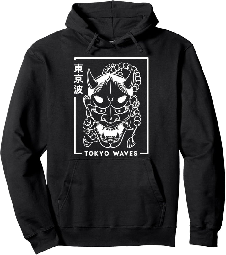 Japanische Dämon Hannya Oni Maske gezeichnete minimalistische japanische Kunst Pullover Hoodie