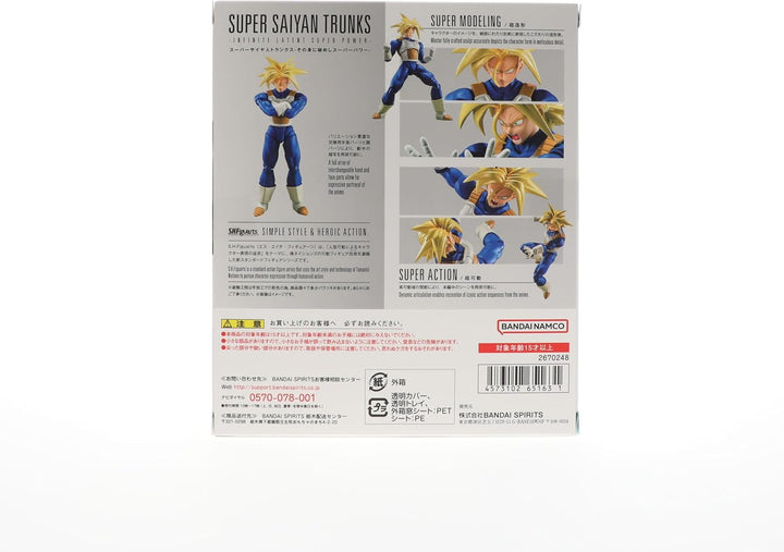 TAMASHII Nations - Dragon Ball Z - Super Saiyan Trunks - Infinte Latent Super Power -, Bandai Spirit