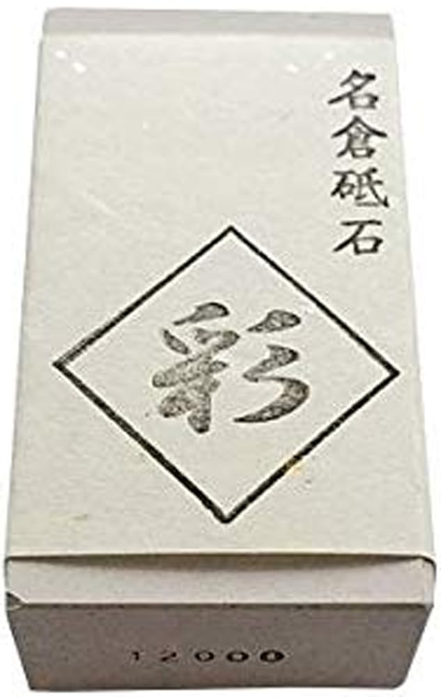NANIWANagura Oberflächenschleifstein "IRODORI", 60 x 30 x 20 mm 
